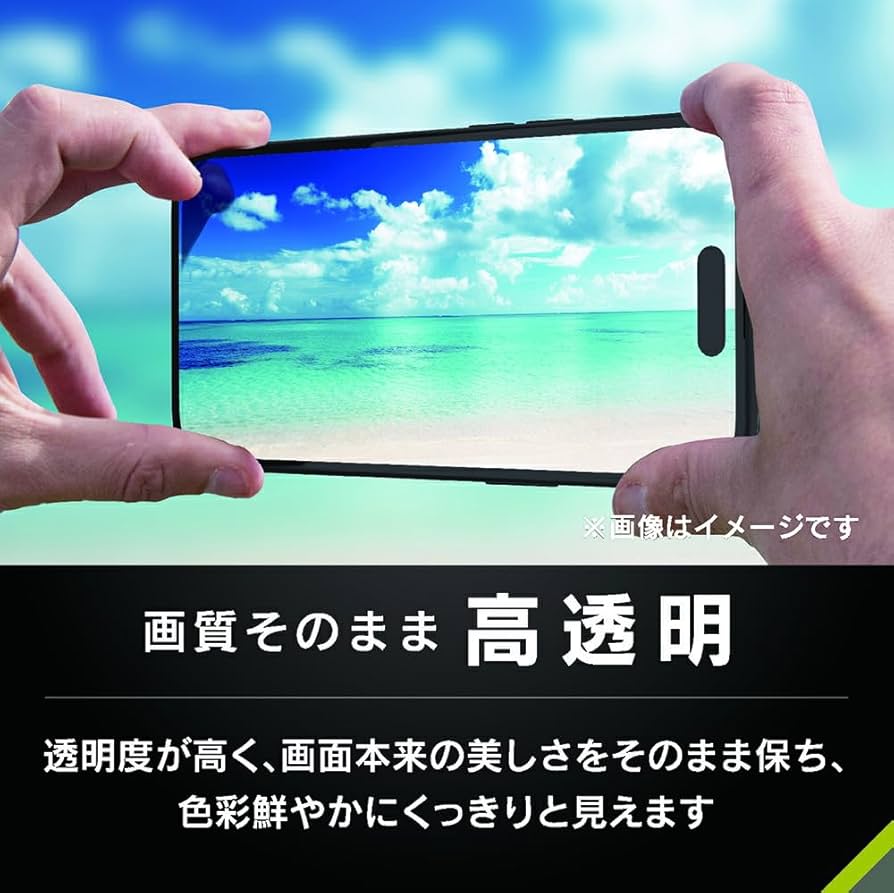 緑色 球形ガラス 約31cm ガラス球（白色） φ25mm